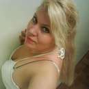 Kinky Woman Seeking Submissive Man For BDSM Worship And Exploration.