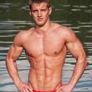 Male College Stud Requires Upscale Gent in Utah