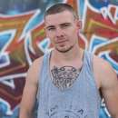 Seeking Male-on-Male Action in Utah with Bryan, 24 y/o